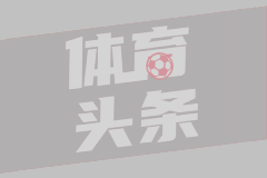 大邱FC VS 巴塞罗那