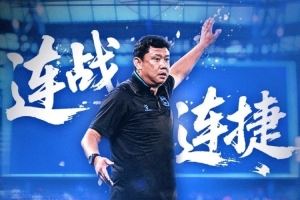 比赛预告丨连战!连捷!