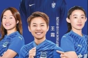 鄂媒:汉超揭幕战首批放票共计10500张,开售10分钟内即告售罄